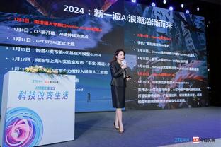 罗马诺：租借加盟罗马之前，尤文已与怀森续约至2028年