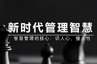 罗德里本赛季各项赛事已送出9个助攻，追平B费